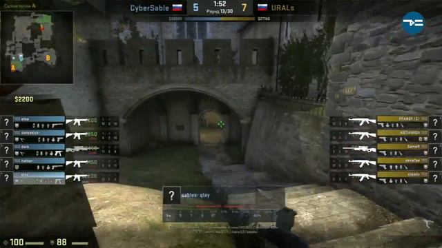 TYUMEN CYBER FEST 2018 финал Counter-Strike: Global Offensive смотреть онлайн