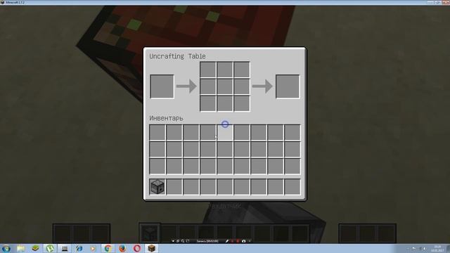 Как построить портал в сумеречный лес мод Twilight Forest. смотреть онлайн