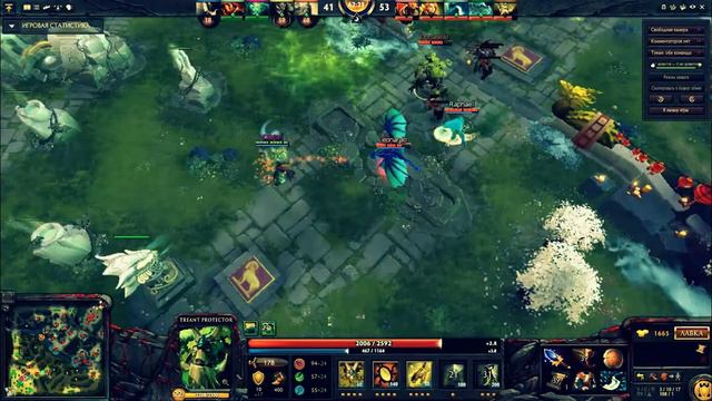 DOTA 2: Мега крипы, потная каточка (GG WP Mega creeps) смотреть онлайн