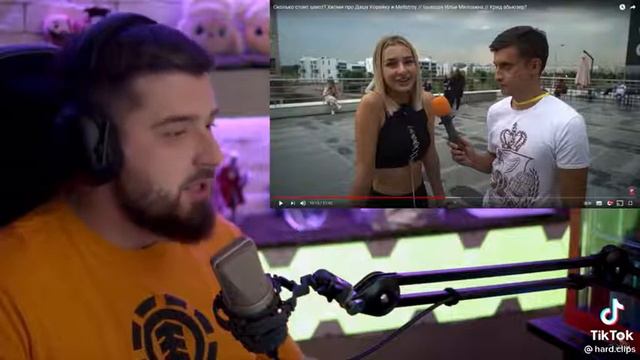 советы Hard Play