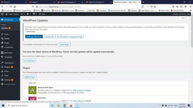 How to manually clean a website from malware смотреть онлайн