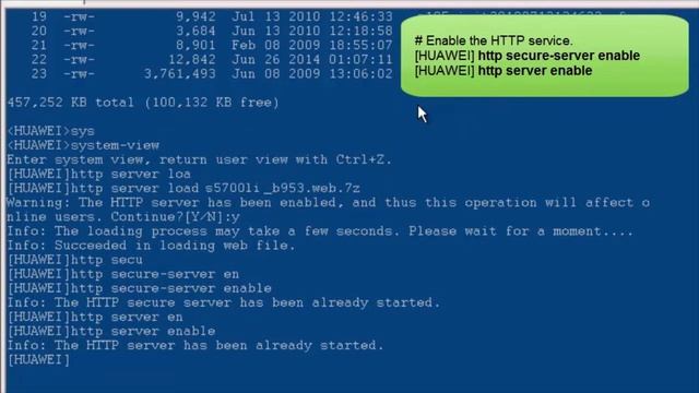 HUAWEI S Series Switch-Configure Login Through the Web System смотреть онлайн