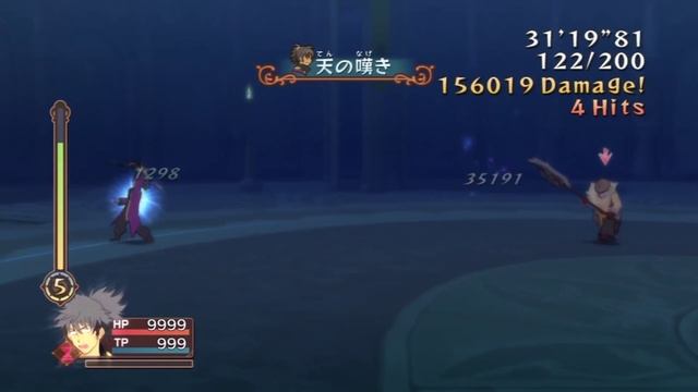 Tales of Vesperia PS3: Raven 200 Man Melee [Unknown Mode] смотреть онлайн