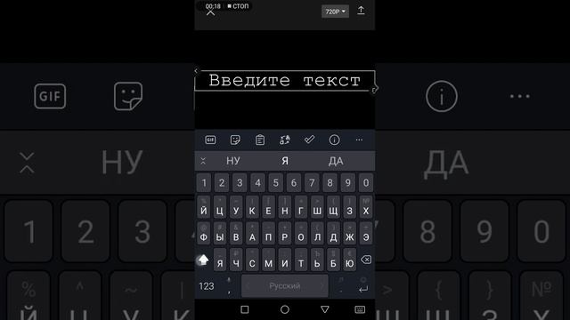 Туториал на такой шрифт courier new смотреть онлайн
