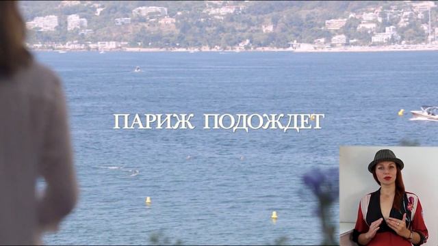 КРАСНЫЙ - ЭТО ПРЕКРАСНО! смотреть онлайн