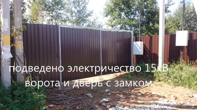 102736 Земельный участок в Лобаново Можно начинать строительство дома Новорижское шоссе 20 км МКАД смотреть онлайн
