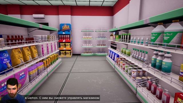 Trader Life Simulator #1 - НОВЫЙ БИЗНЕС смотреть онлайн