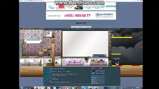 Наше племя!(Скрытая камера) :D смотреть онлайн