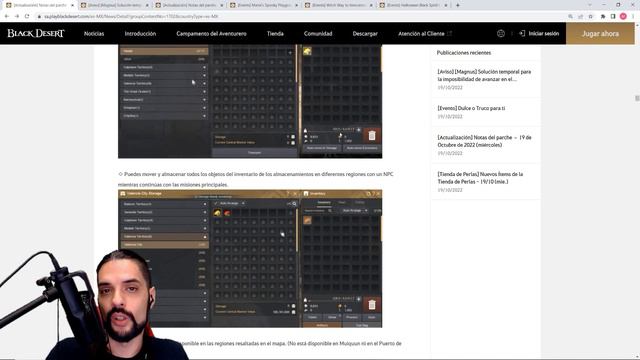 BDO Notas Del Parche Abyss One Magnus | Evento Halloween Marni's Spooky Playground смотреть онлайн