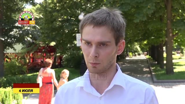 Студенческий квест «Город, который я люблю» смотреть онлайн