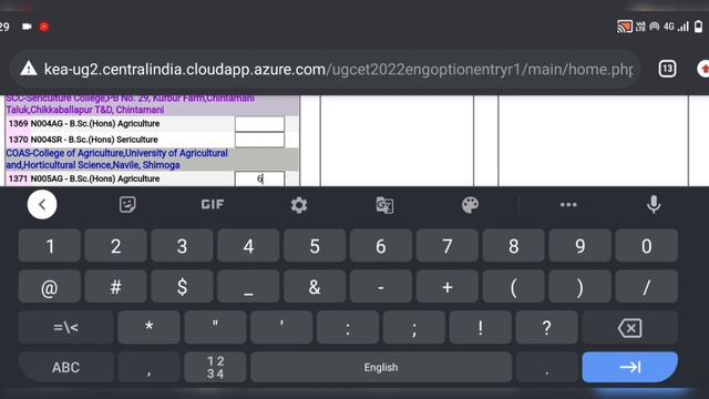 Live Demo 2 | How To Do KCET Option Entry In Mobile? Step By Step Guide смотреть онлайн