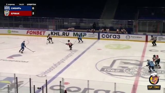 Первенство СФО и ДВФО. 2009 "Сибирь" - "Ермак". 2 ноября 2022 года. смотреть онлайн