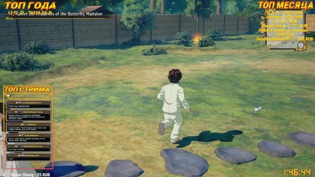 ИГРА ПО КЛИНКУ РАССЕКАЮЩЕГО ДЕМОНОВ ⚔ Demon Slayer: Kimetsu no Yaiba –The Hinokami Chronicles PS5 # смотреть онлайн
