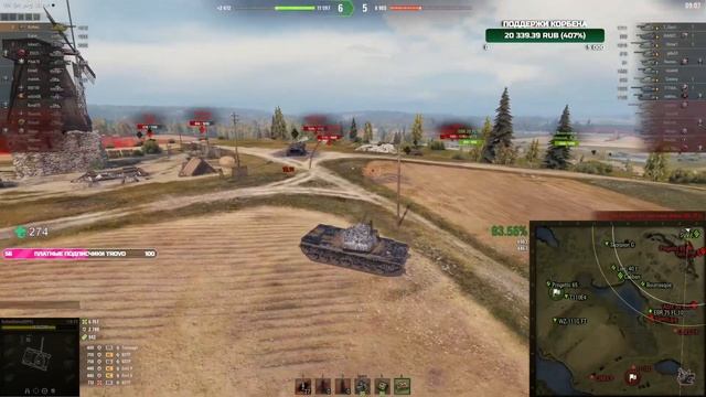 ?КОРБЕН ДАЛ 11 332 УРОНА НА 116 F3 ? - ЛУЧШЕЙ БОЙ КОРБЕНА ? смотреть онлайн