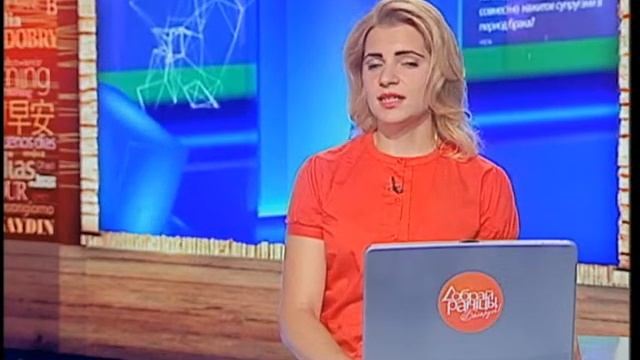 В каком виде должно быть составлено завещание? смотреть онлайн