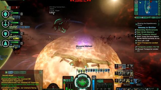Gateway to Gre'thor - Star Trek Online смотреть онлайн