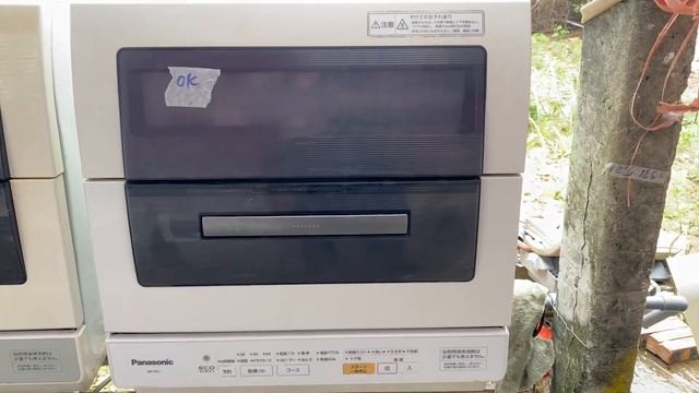 Máy rửa bát chén panasonic NP-TR1 và NP-TR3 test dọn về chỉ việc sử dụng lh 0977937795 смотреть онлайн