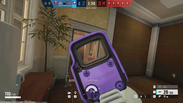 Rainbow Six Siege. Вечерний ранговый сидж. Скилла точка нет. смотреть онлайн