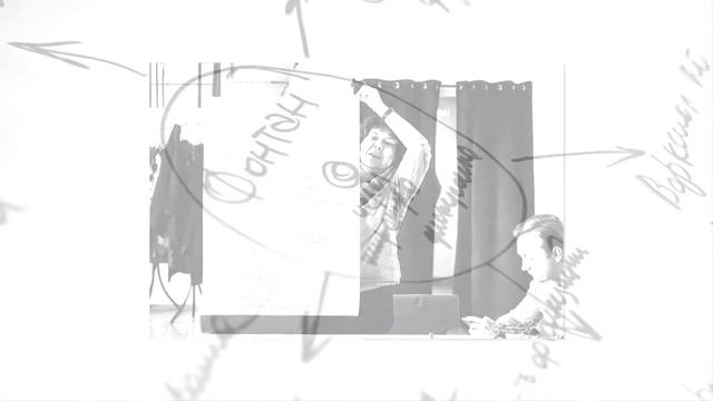 Союз Рождественской стороны смотреть онлайн