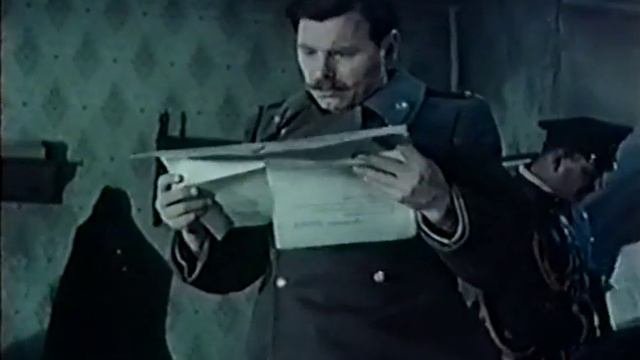 Первые радости-1956