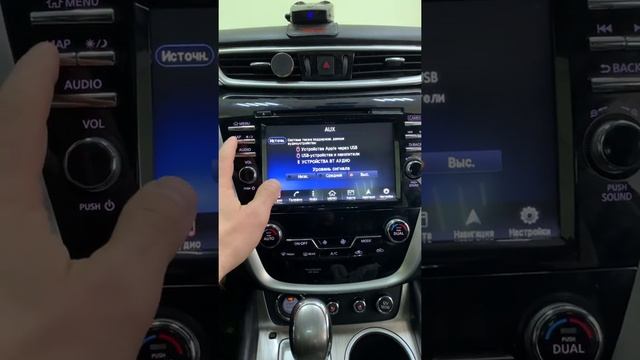 УСТАНОВКА ANDROID БЛОКА НА NISSAN MURANO смотреть онлайн