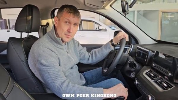 ЛУЧШИЕ ПИКАПЫ ИЗ КИТАЯ? ПОДРОБНЫЙ ОБЗОР❗️ЧАСТЬ 1