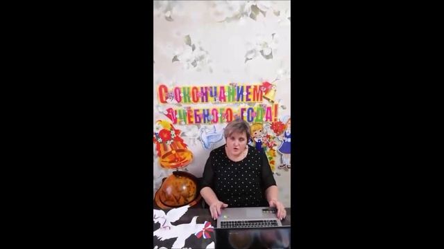 Быково Последний звонок 2020 смотреть онлайн