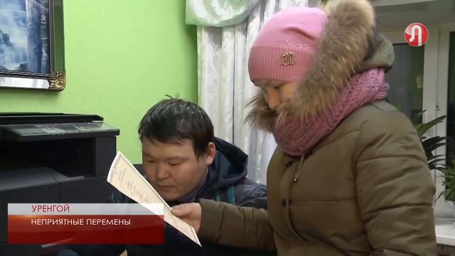 Заявление в ЗАГС по интернету смотреть онлайн