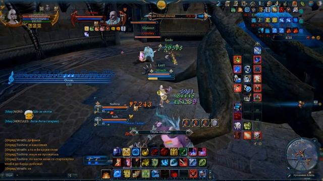 Вратх чо такая шотная (с) Карад смотреть онлайн