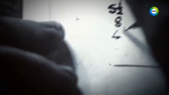 Земля. Территория загадок - Загадочная луна. Тайна обратной стороны