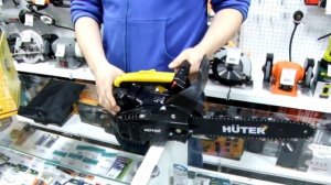 Бензопила HUTER BS 25