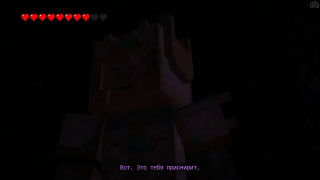 Minecraft Story Mode (ФИНАЛ) - Часть 23 {Конец пути?} , Прохождение Без Комментариев.