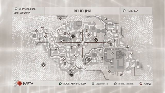 ДОСПЕХИ АЛЬТАИРА - Assassin's Creed 2 #9 смотреть онлайн