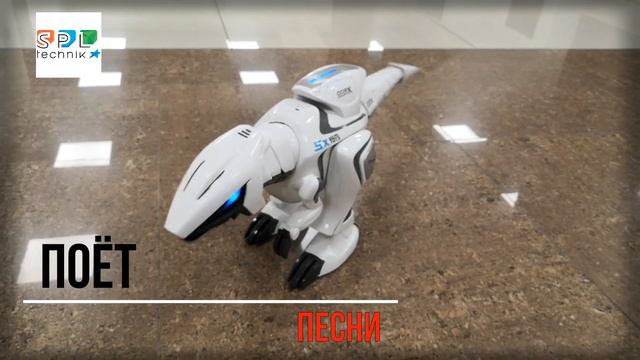 Интерактивный динозавр CARLO смотреть онлайн