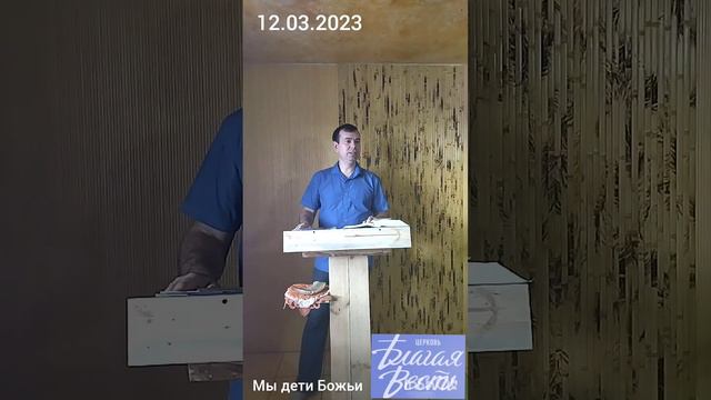 мы камни Божьи смотреть онлайн