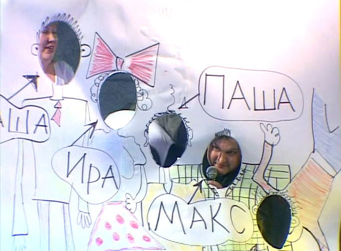 2006 АвтоМир Капустник (ФЭД) 1-е место