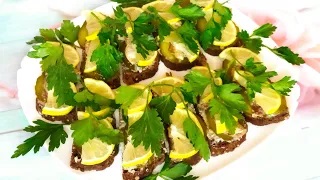 Быстрая закуска из доступных продуктов! Бутерброды со шпротами! Проверено - съедаются сразу!