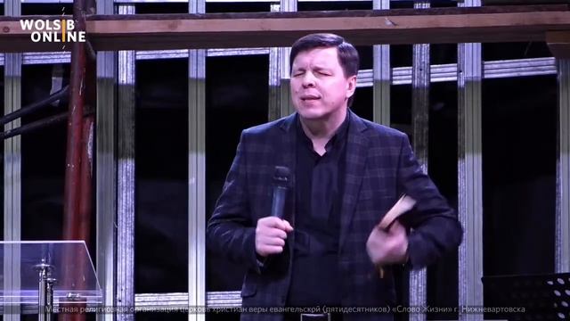 Воскресное Богослужение/27.02.2022/Год Писания/Василий Витюк/Исследуем послание Иакова 1-2 глава смотреть онлайн