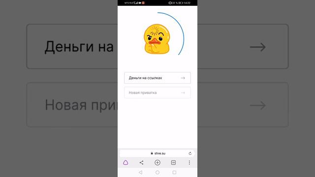 КАК СКАЧАТЬ PRIVATE SERVER STANDOFF 2 V2 4.0 смотреть онлайн