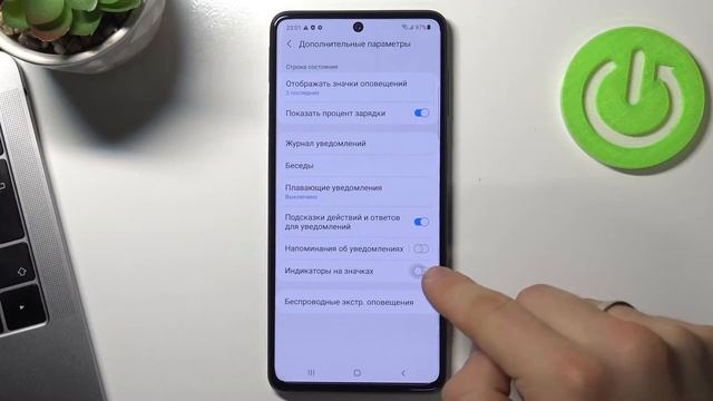 Включитьпроцент заряда на Samsung Galaxy M52 / Отключить процент заряда на Samsung Galaxy M52 смотреть онлайн