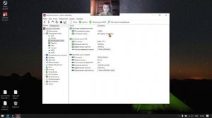 Как узнать сколько можно максимум поставить ОЗУ на пк | Windows 7\8\10 #1