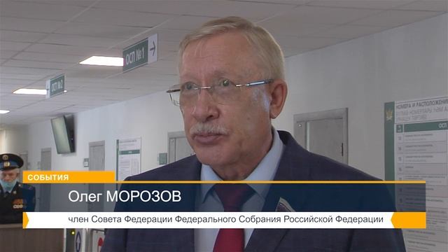 В Нижнекамске судебные приставы переехали в новое здание смотреть онлайн