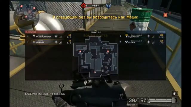 ШколоВорфейс #5 (школьник звенит яйцами!) смотреть онлайн