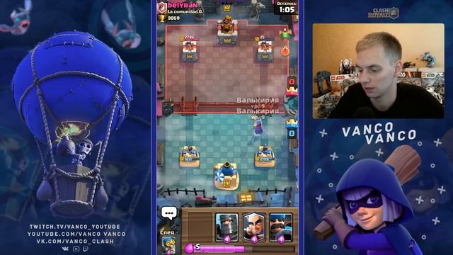 8 СПЛЭШ КАРТ! ИМБА ДЛЯ НИЗКИХ ТРОФЕЕВ / CLASH ROYALE смотреть онлайн
