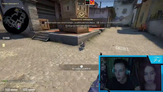 🔴ИГРАЕМ В ИГРЫ ВМЕСТЕ С МОЕЙ ДЕВУШКОЙ смотреть онлайн
