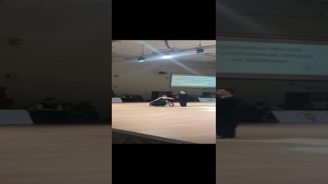 Чемпионат часть 3