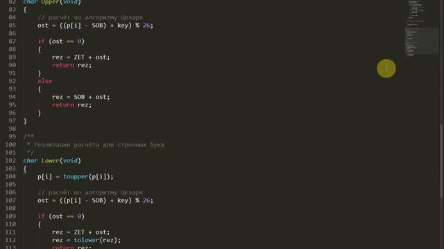 CS50 2018 caesar.c less comfortable (Standard edition) Шифр Цезаря (Стандартная версия) смотреть онлайн