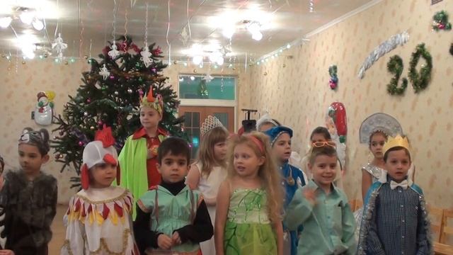 Дети в садике - Новогодний утренник (ч3) смотреть онлайн