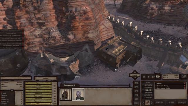 Kenshi. Неспешный стрим. Научите меня играть! смотреть онлайн