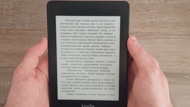 Kindle Paperwhite 10th gen - распаковка, обзор и отзыв от владельца. Лучшая электронная книга смотреть онлайн